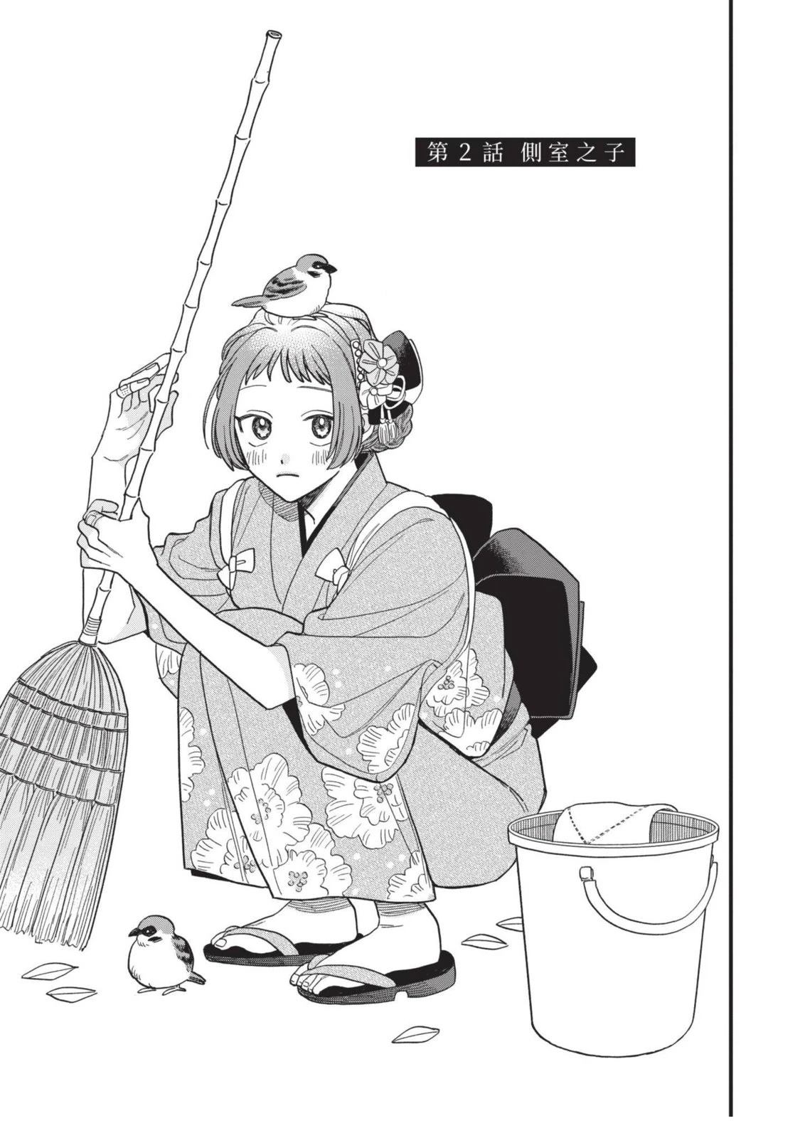 第57页