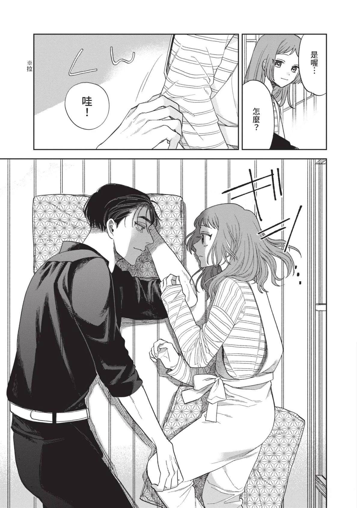 第115页