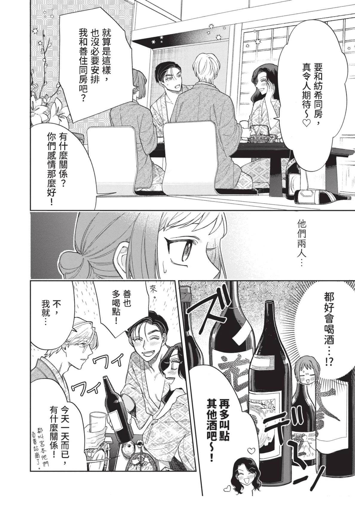 第162页