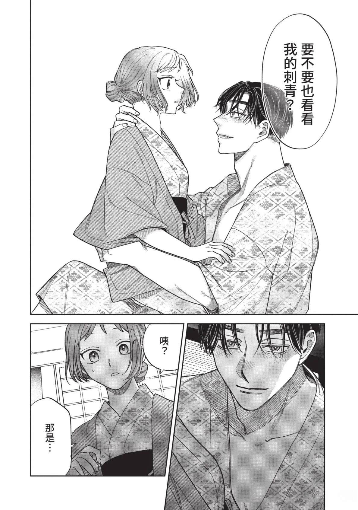 第176页