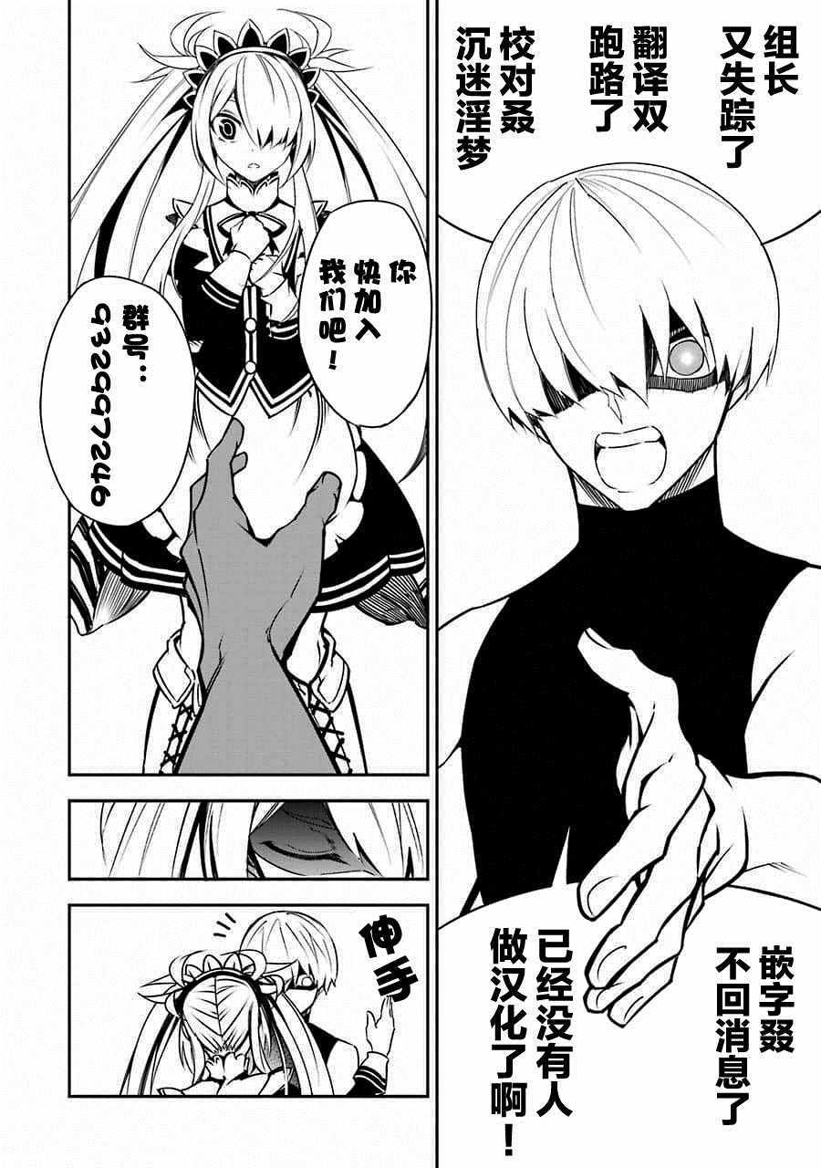 第71页