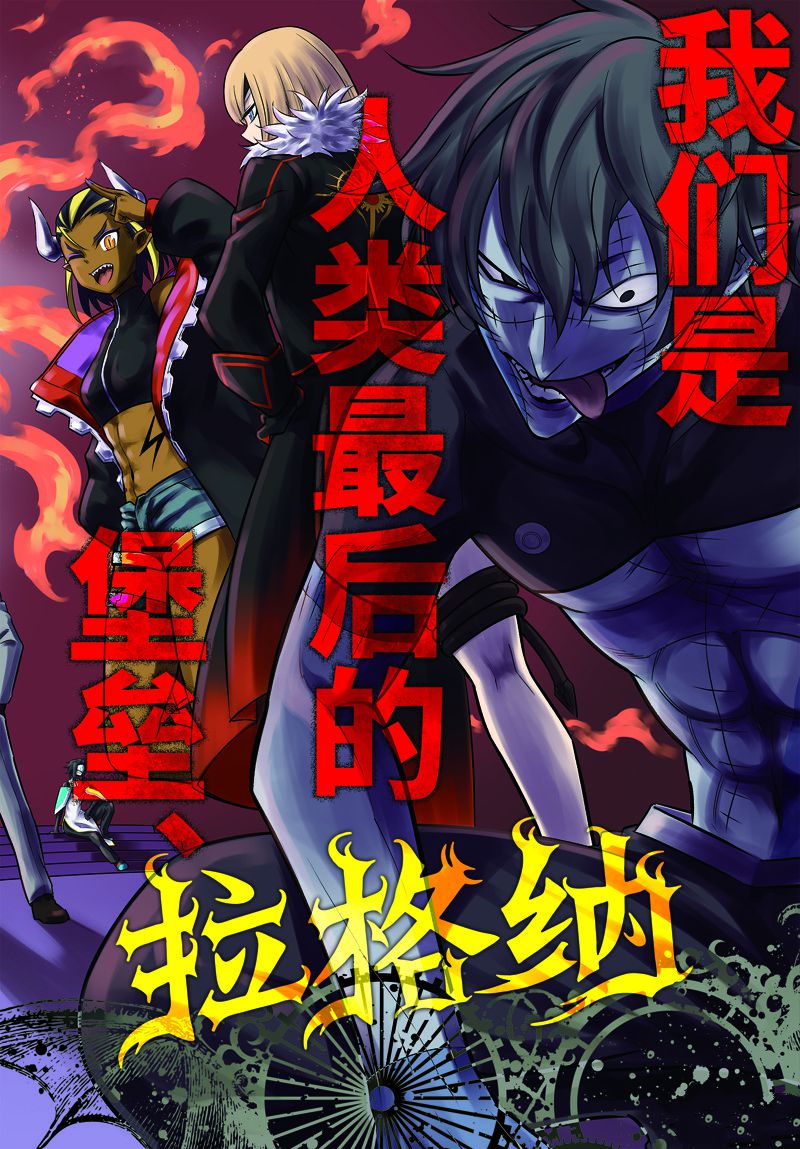 第2页
