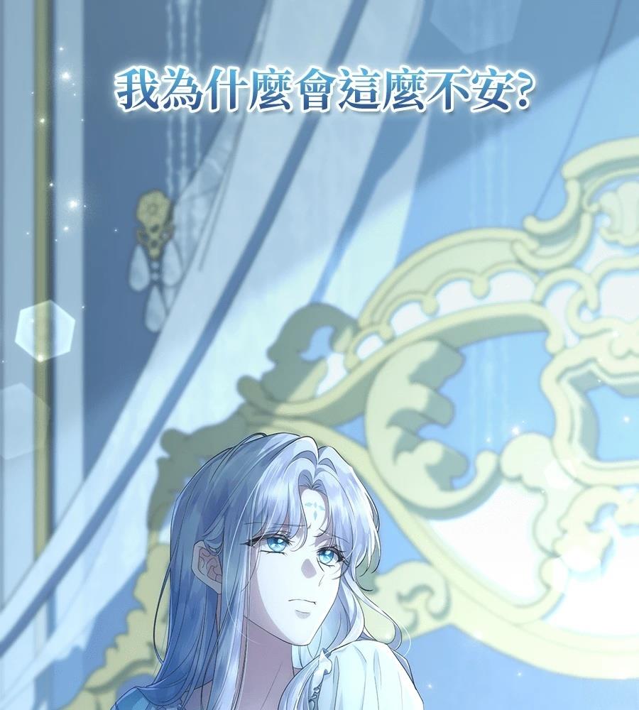 第187页