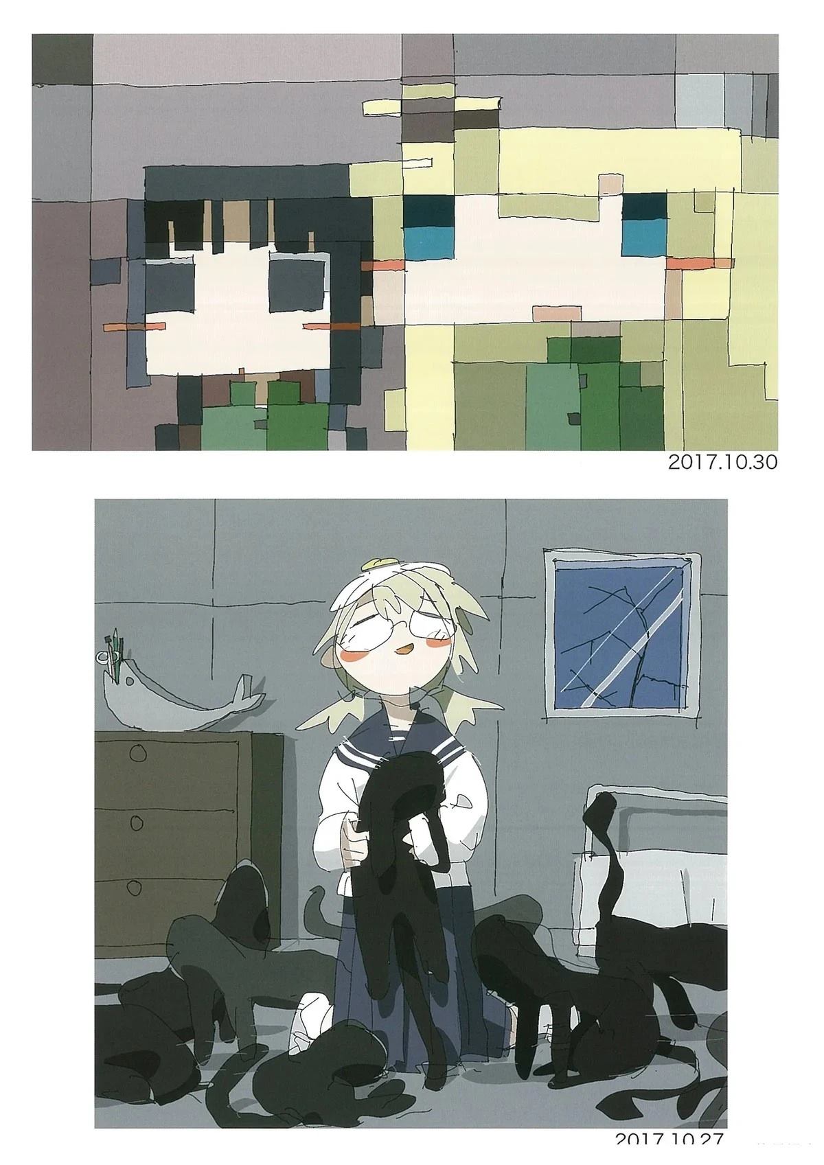 第11页