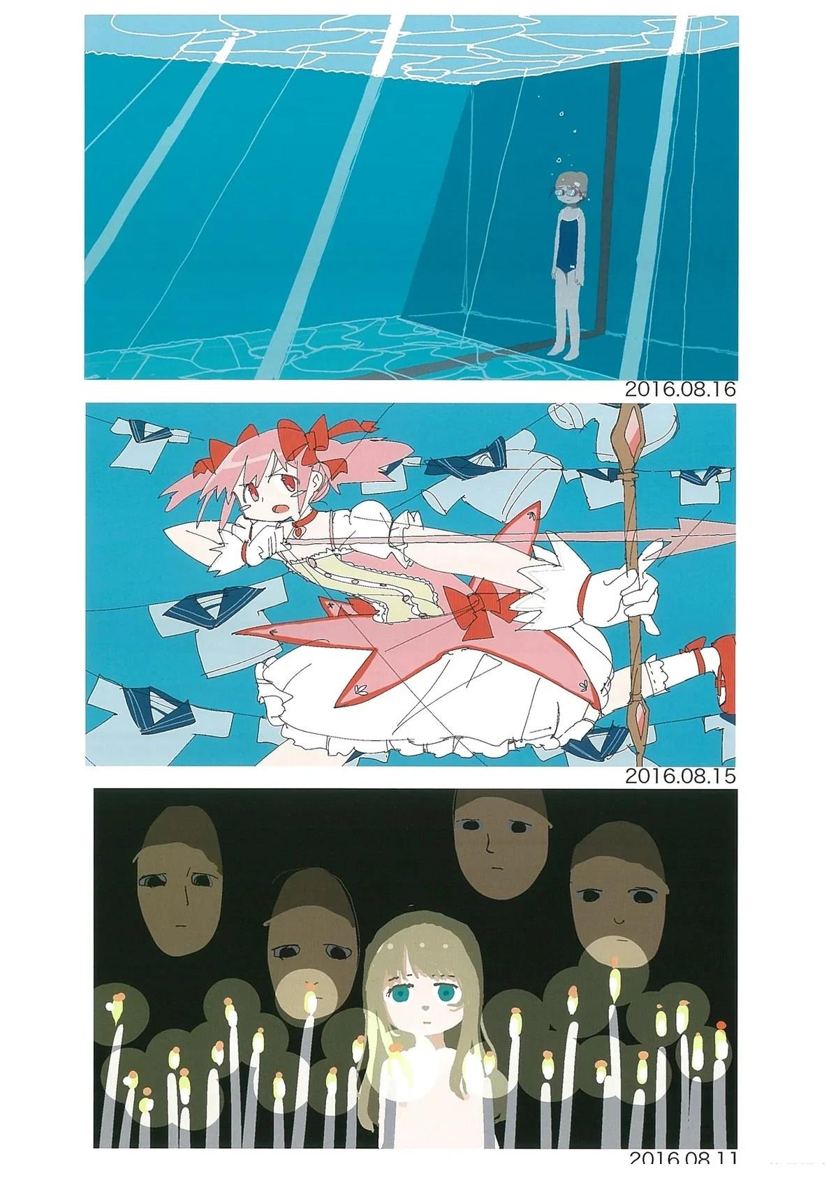第105页