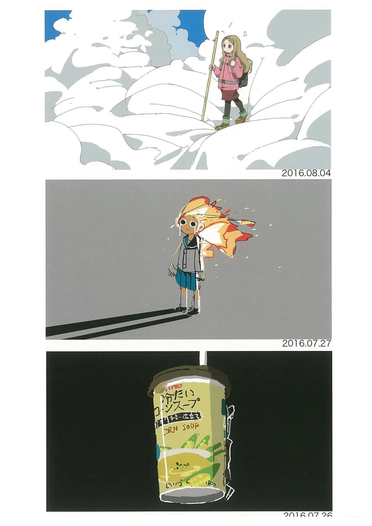 第108页