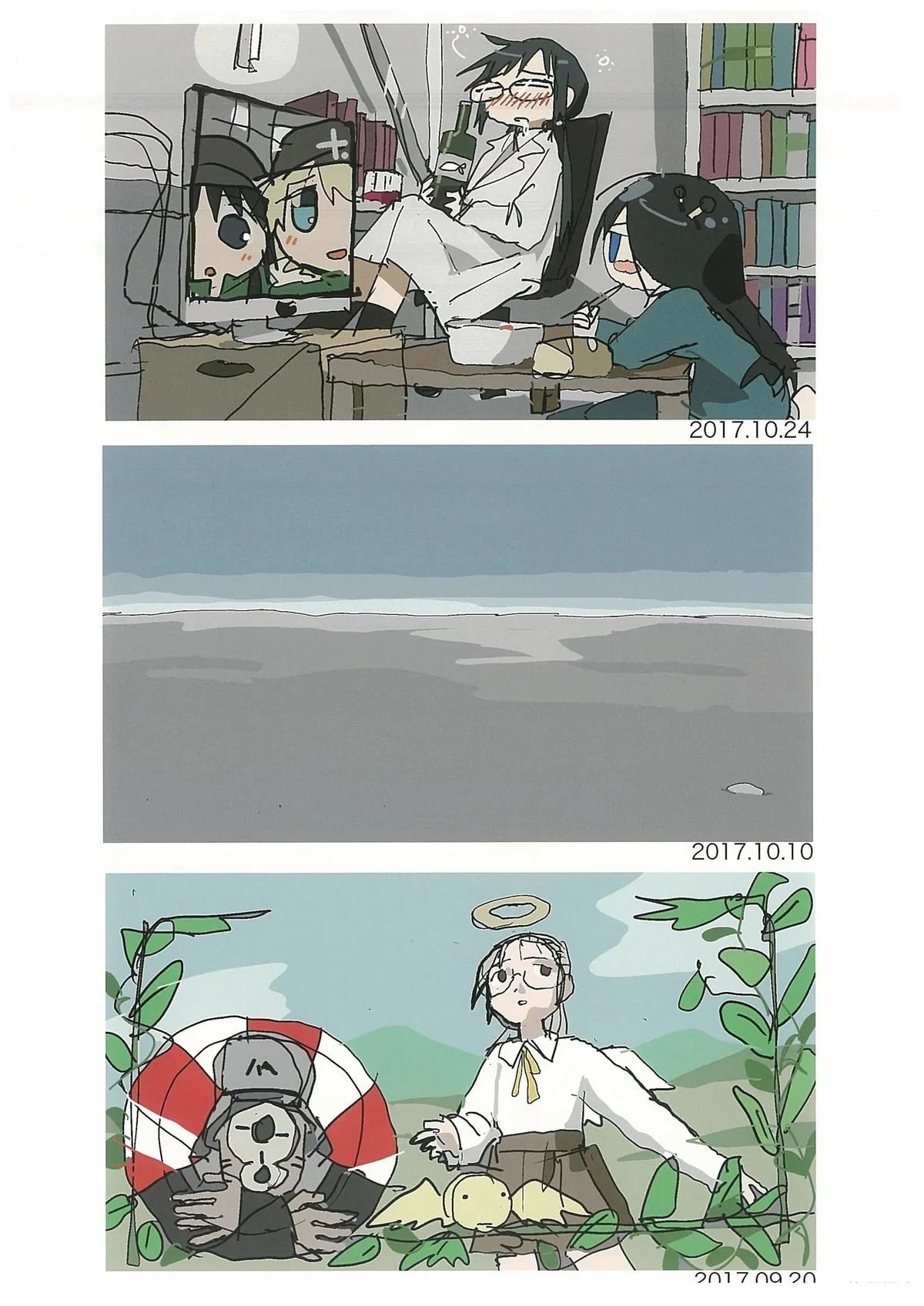 第12页