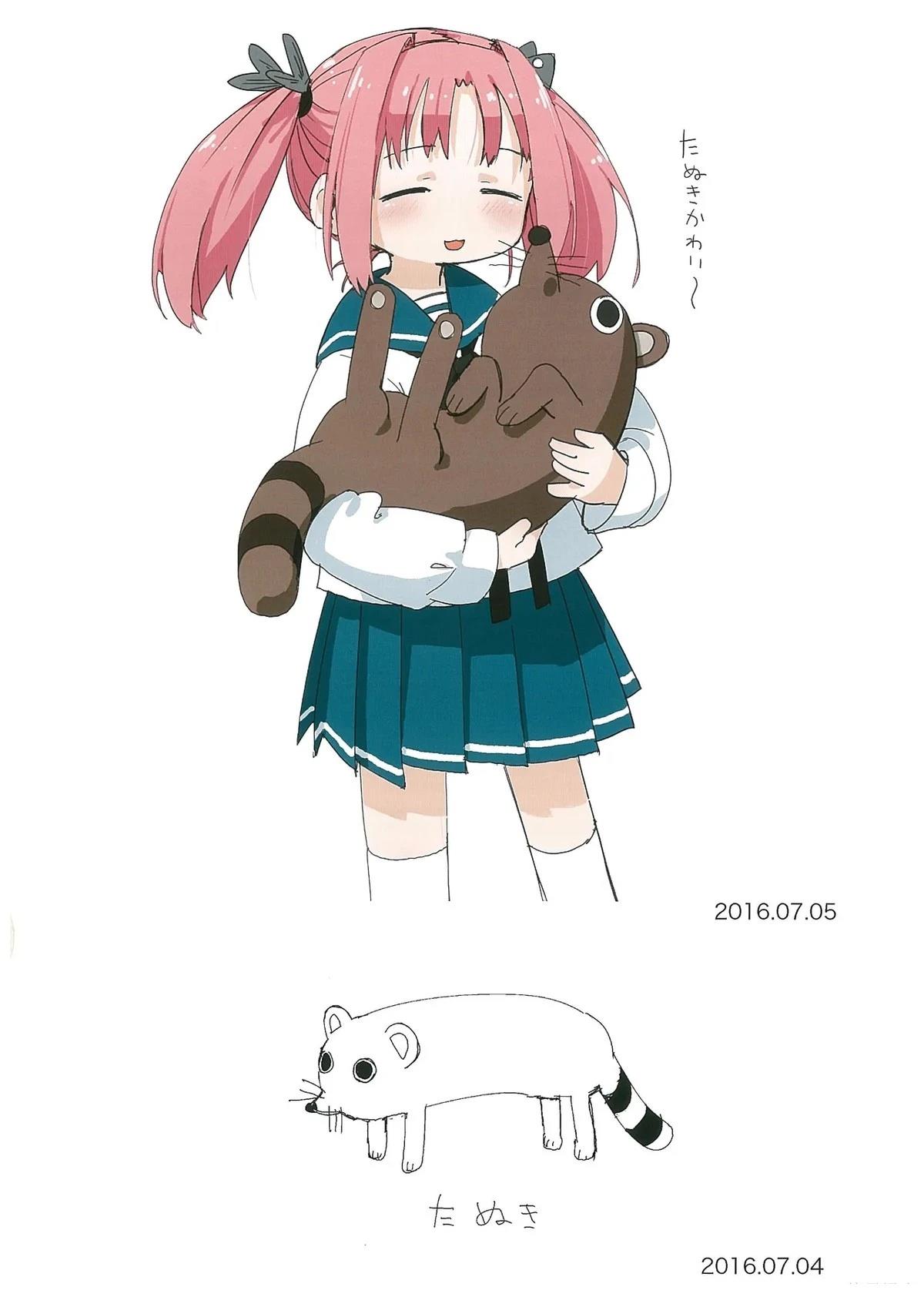 第117页