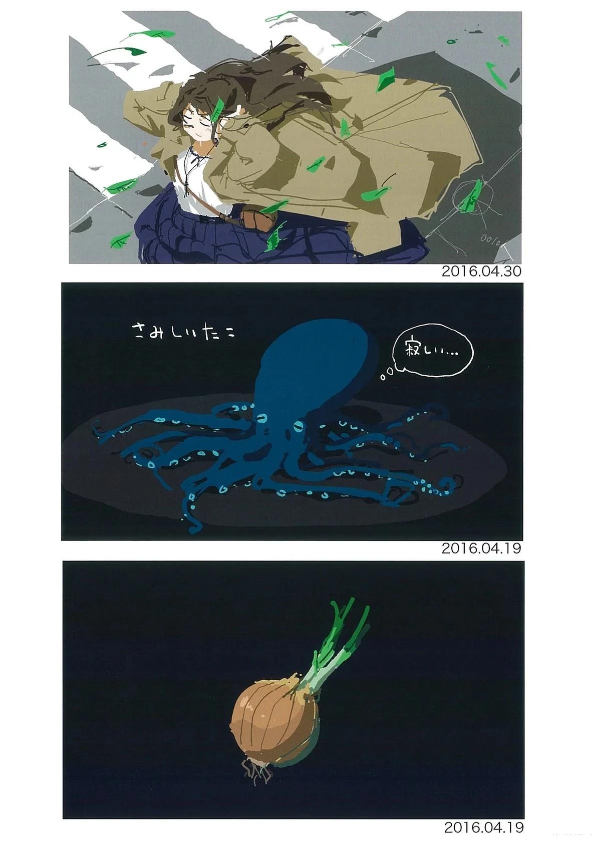 第133页