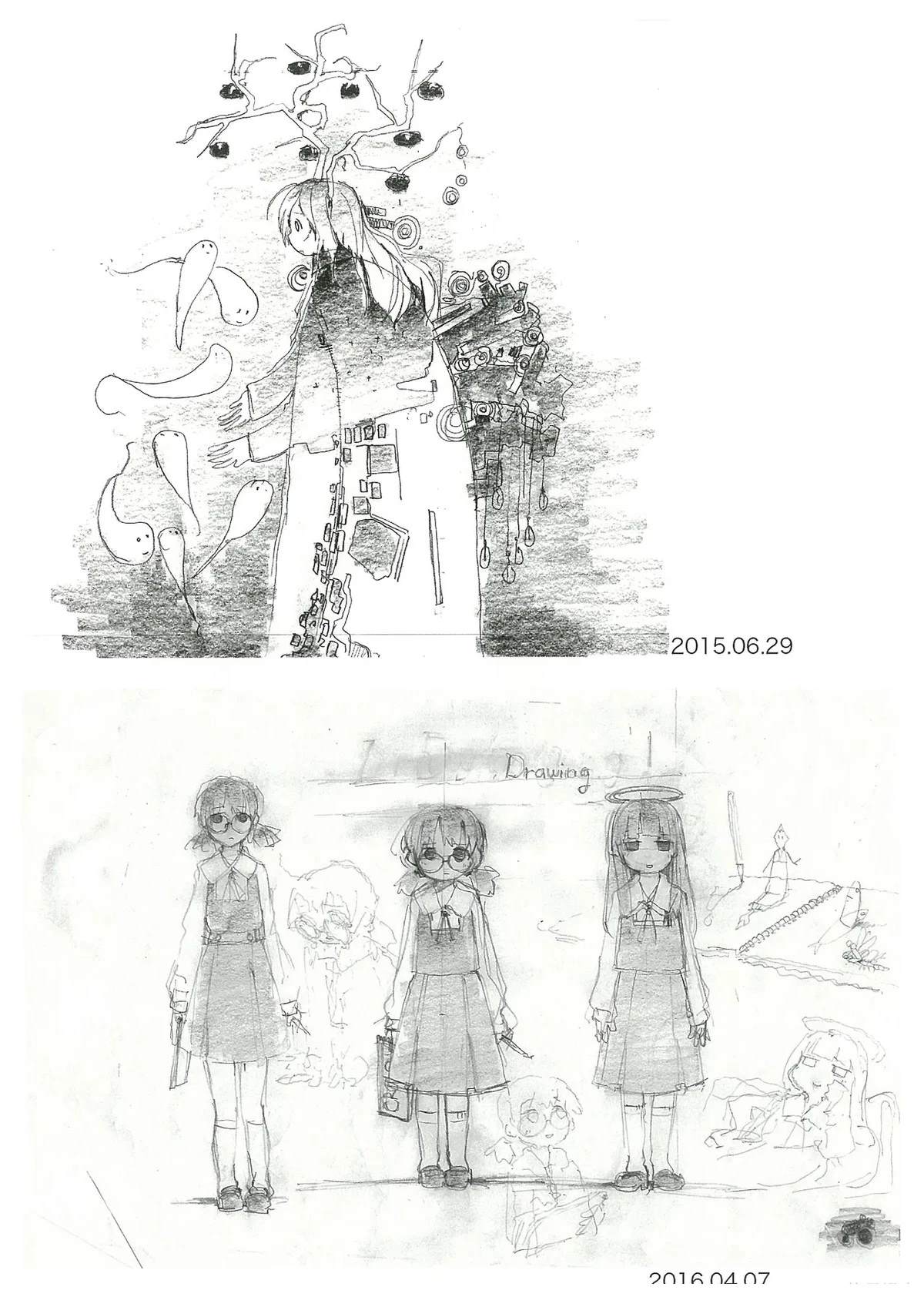 第138页