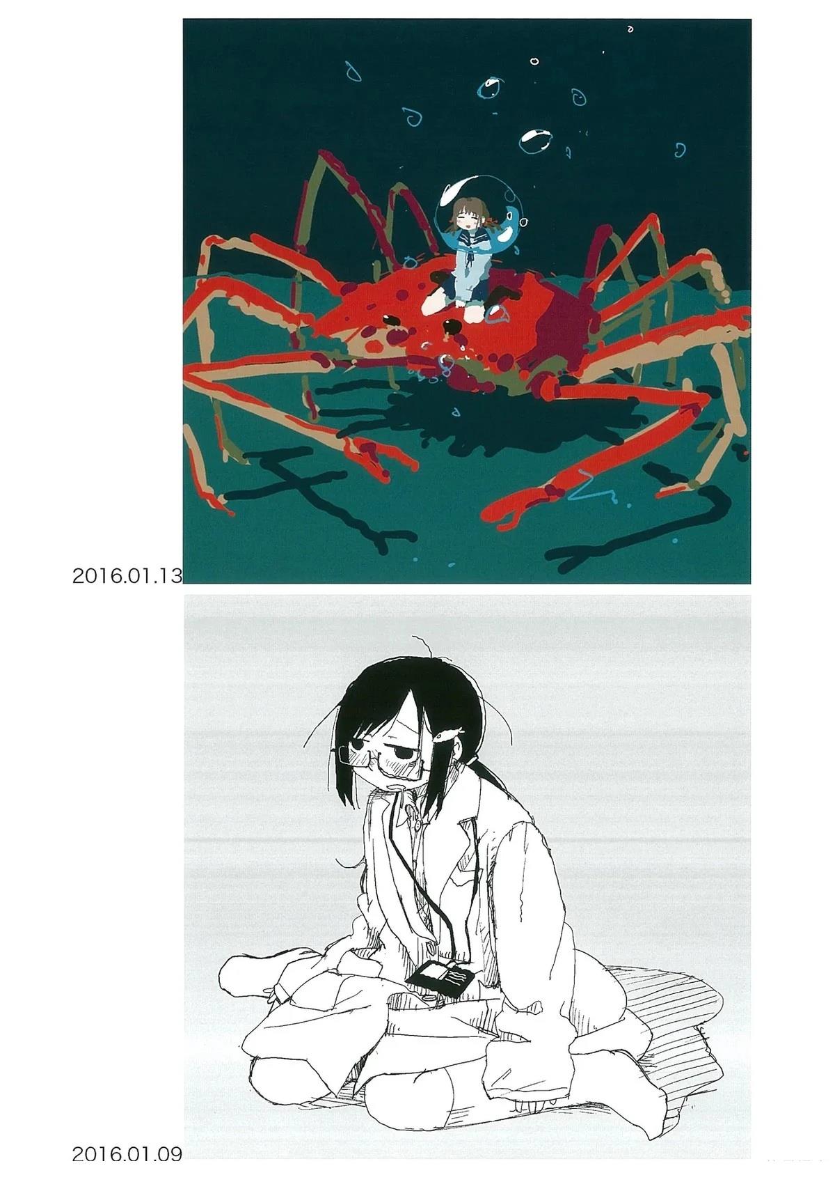 第152页