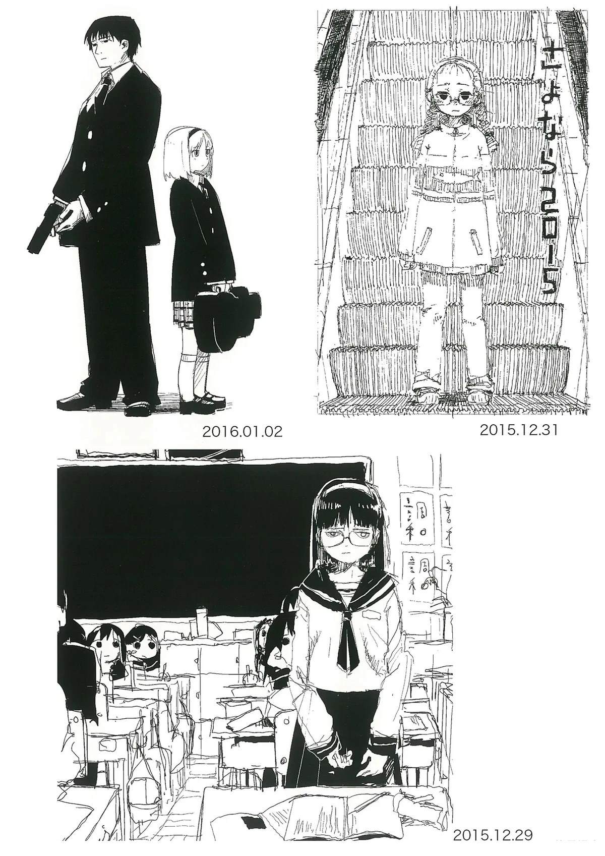 第155页