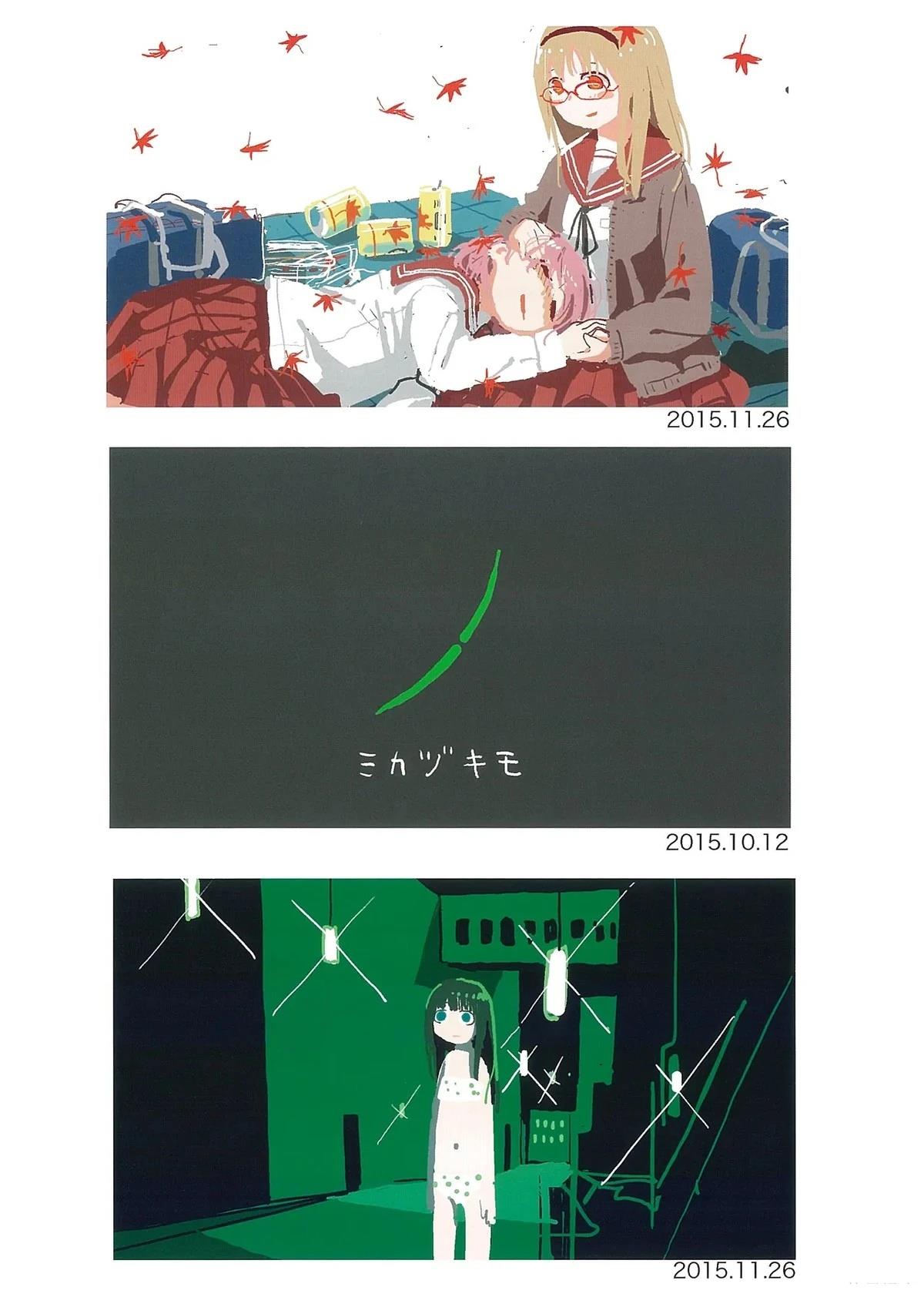 第166页