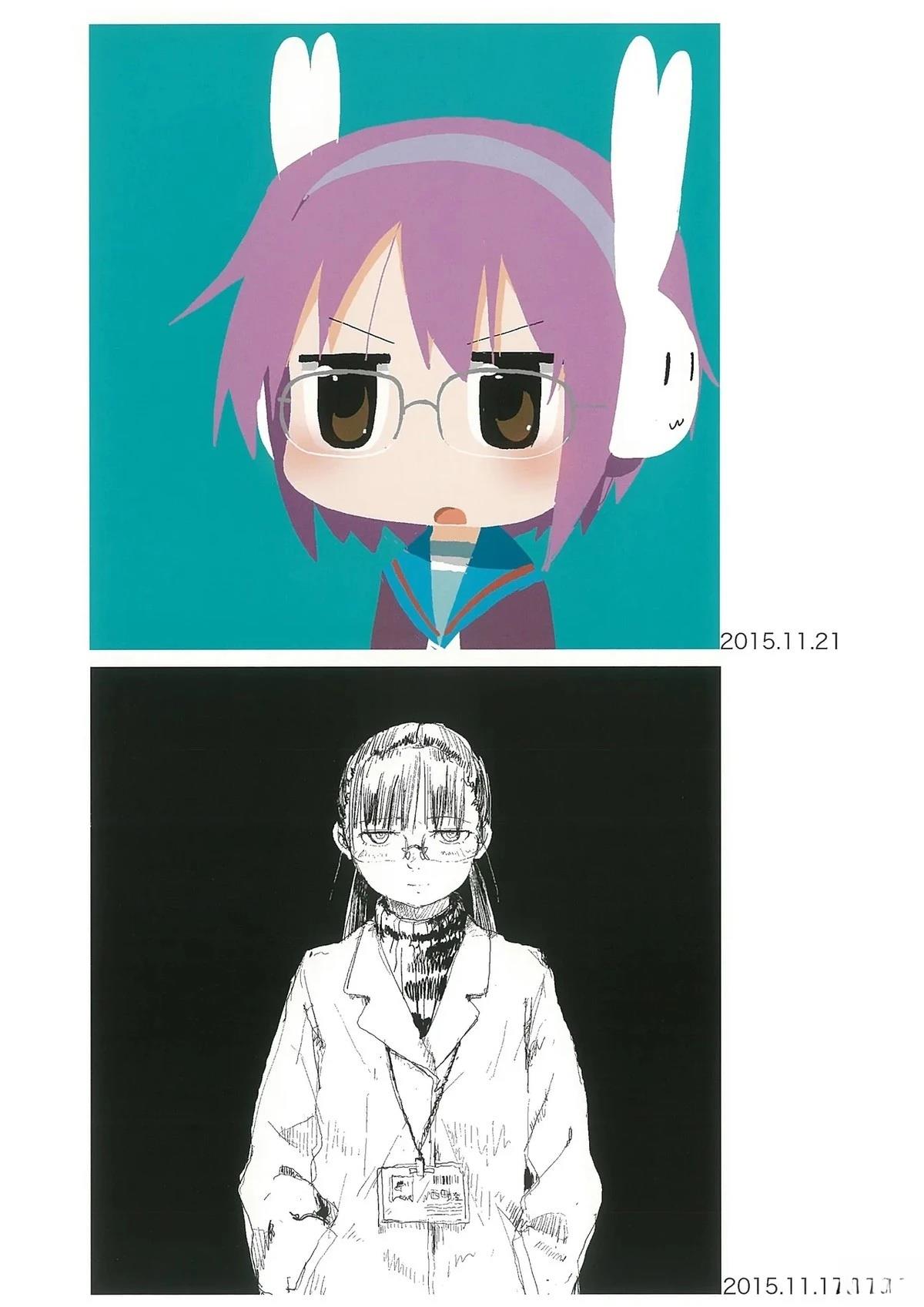 第167页