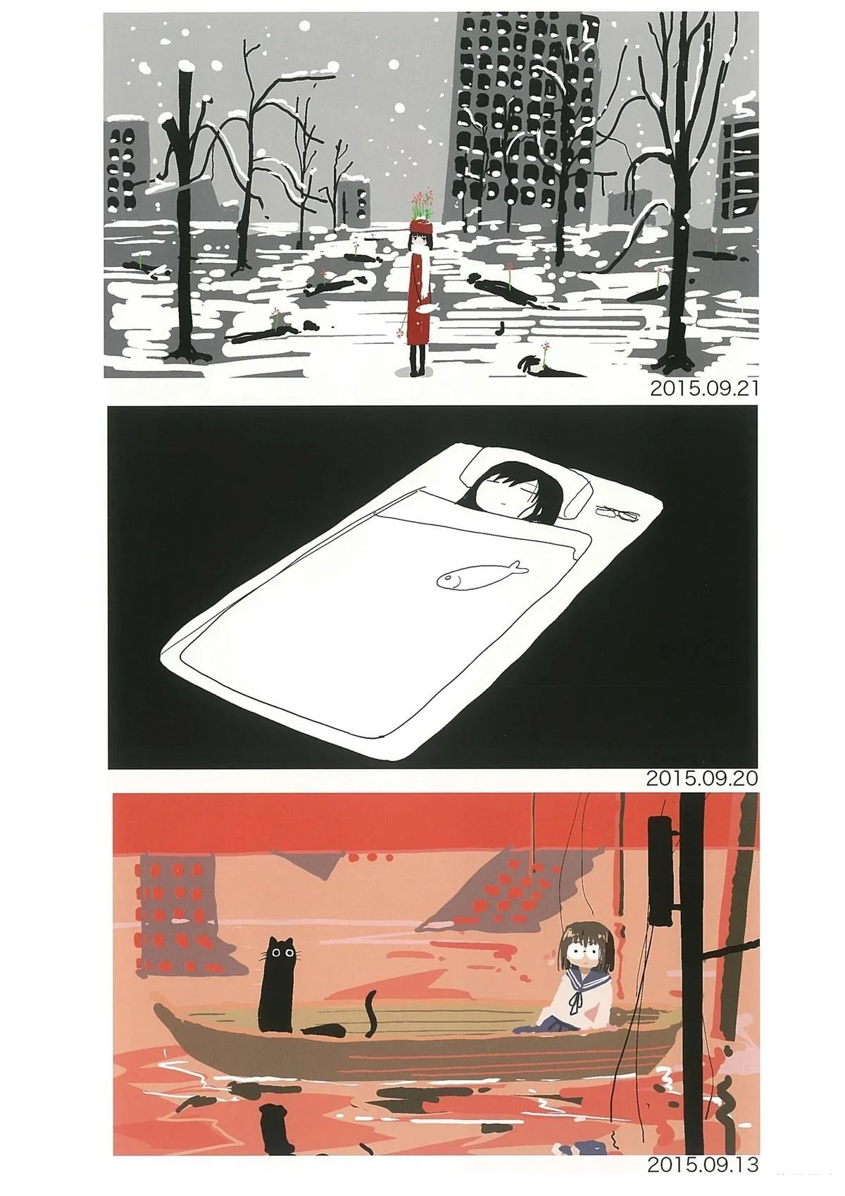 第173页