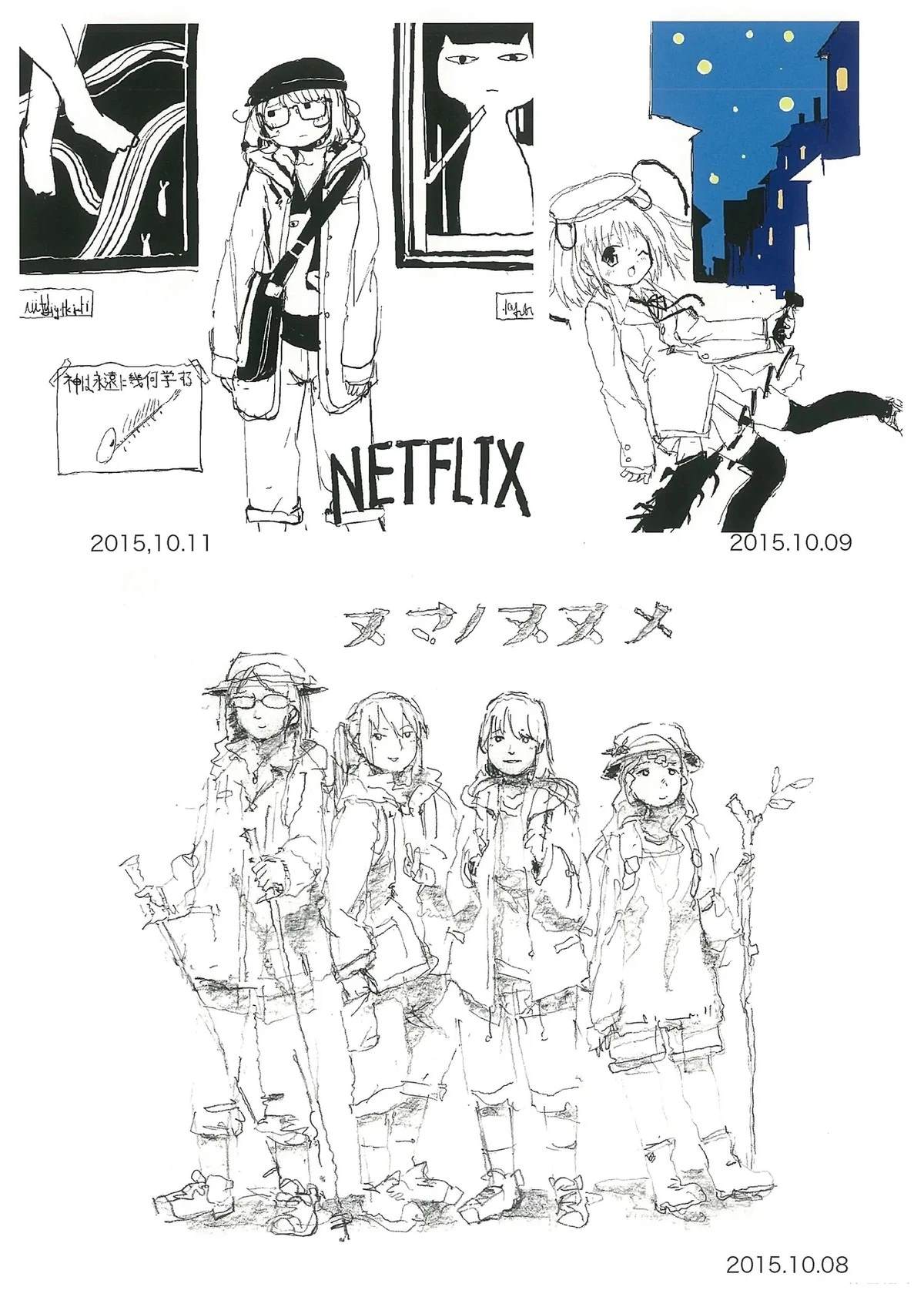 第175页