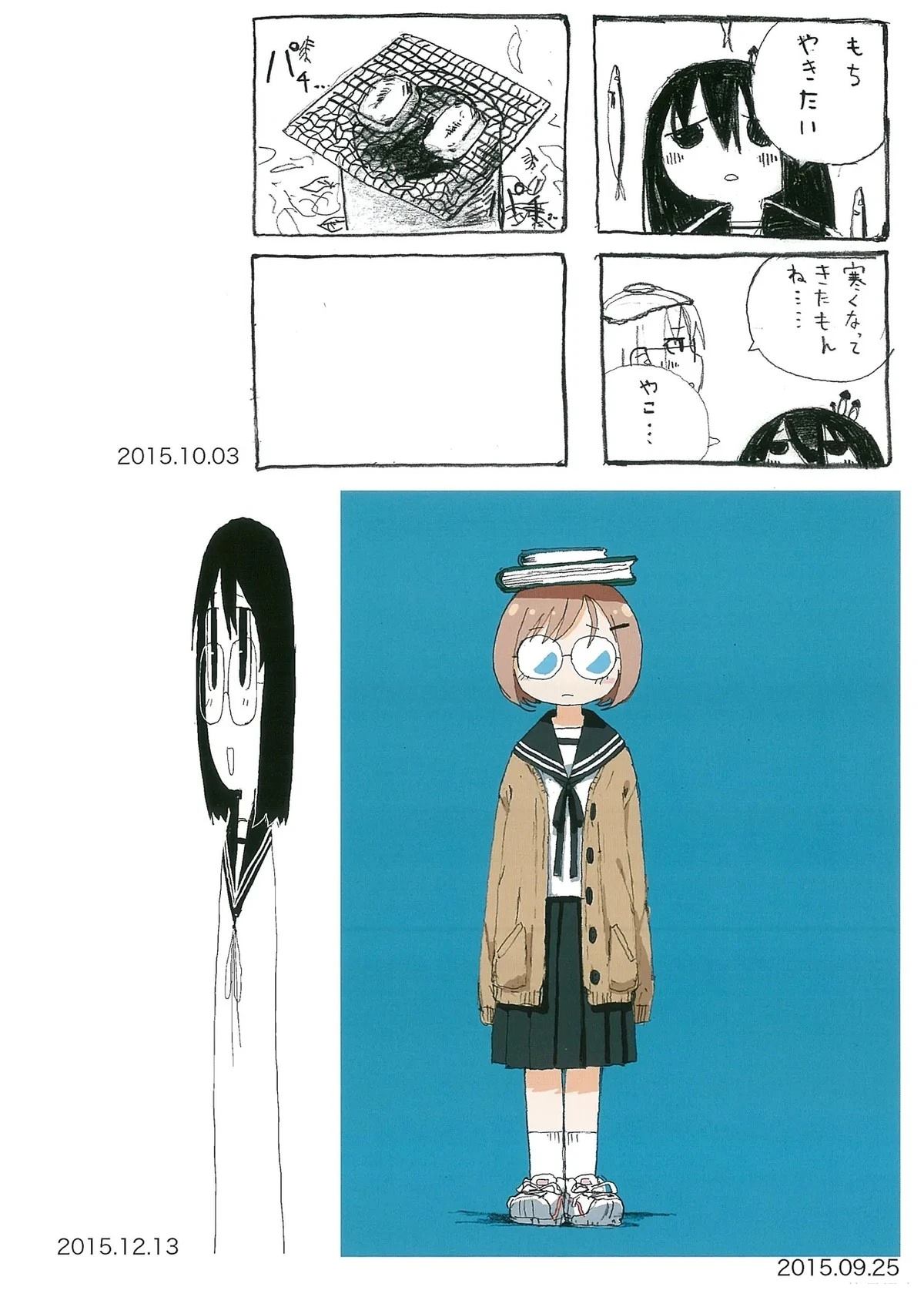 第178页