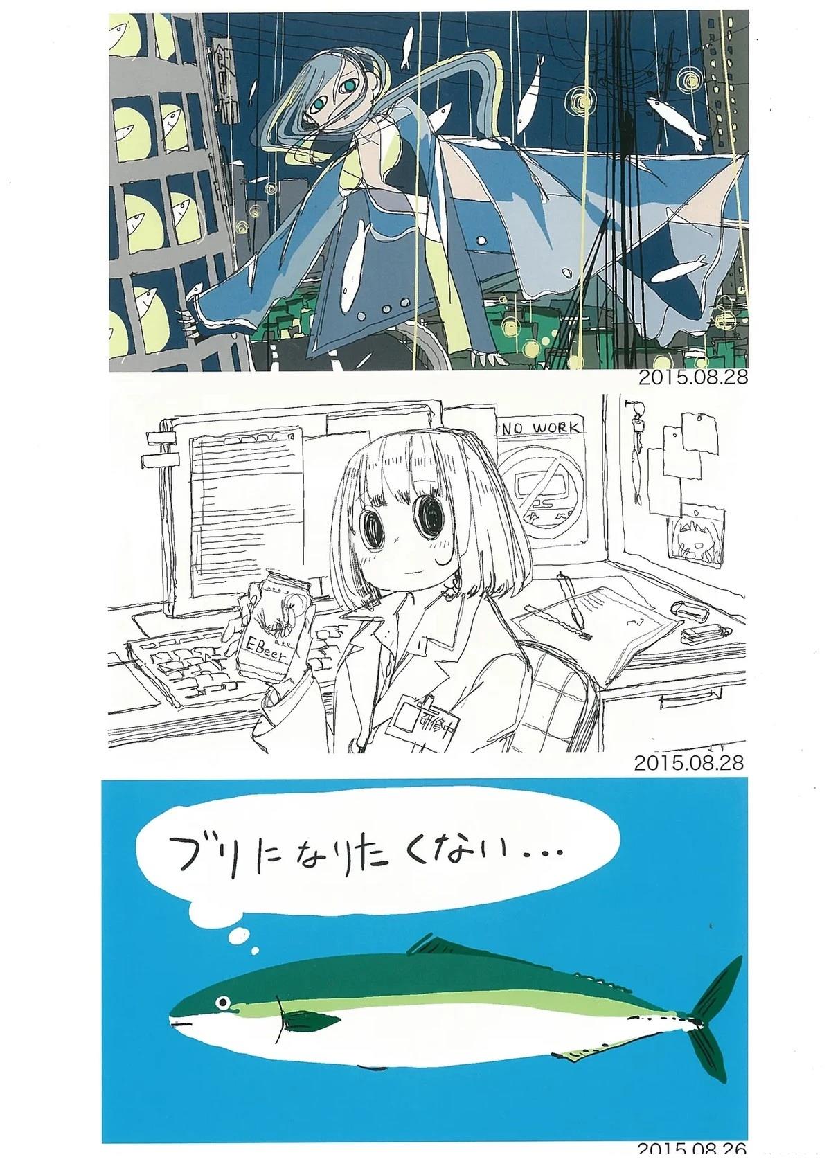 第181页