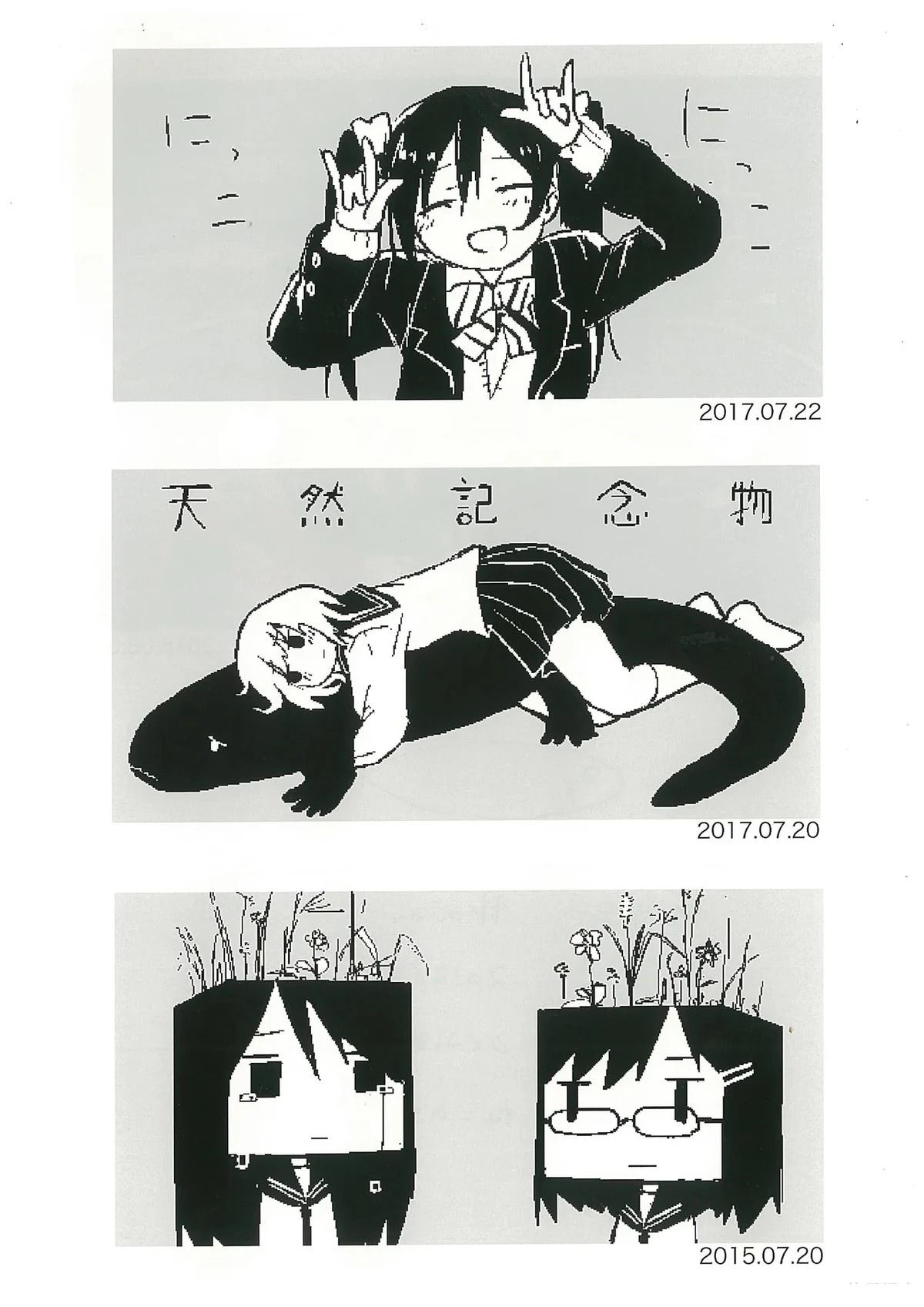 第185页