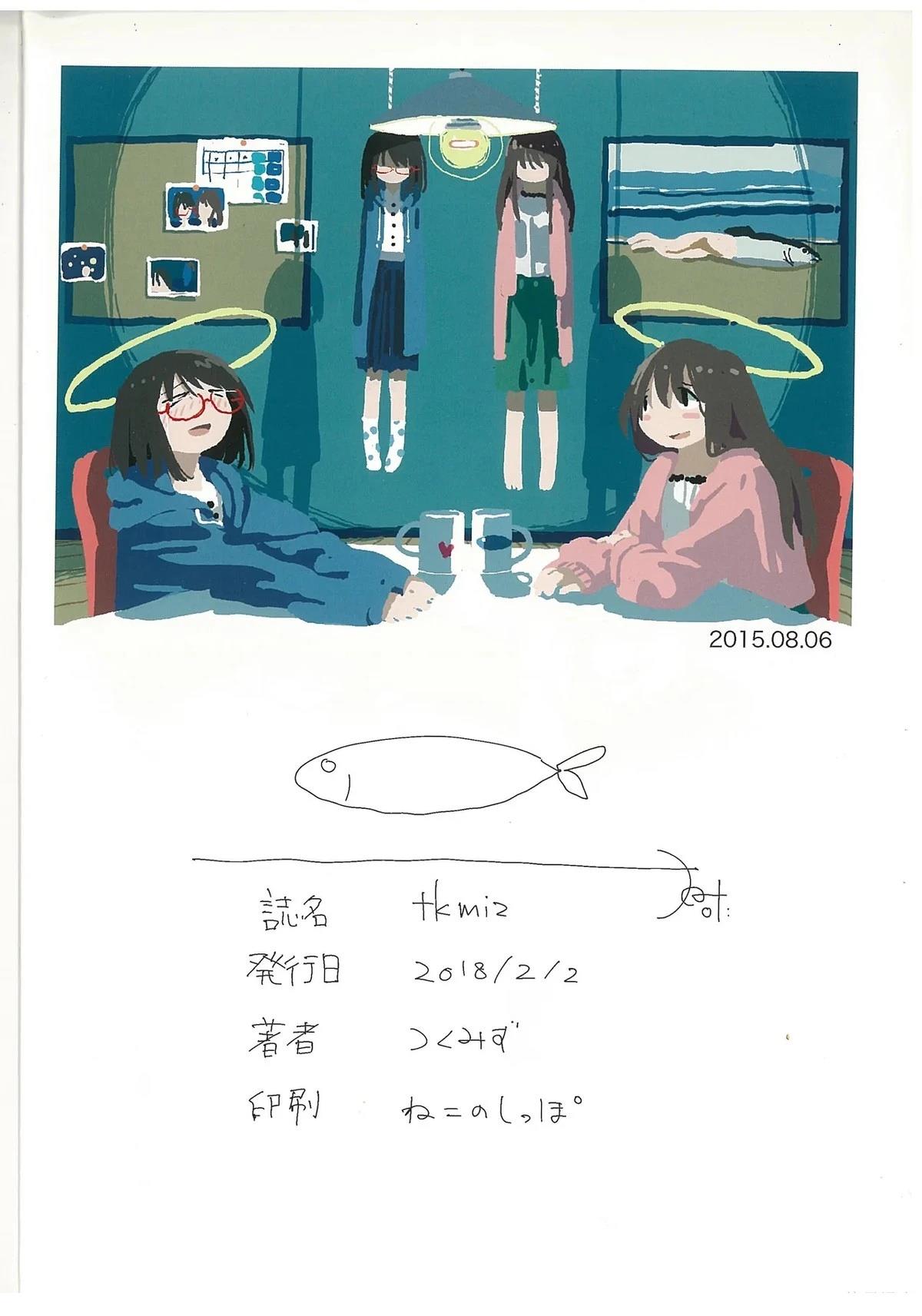 第186页