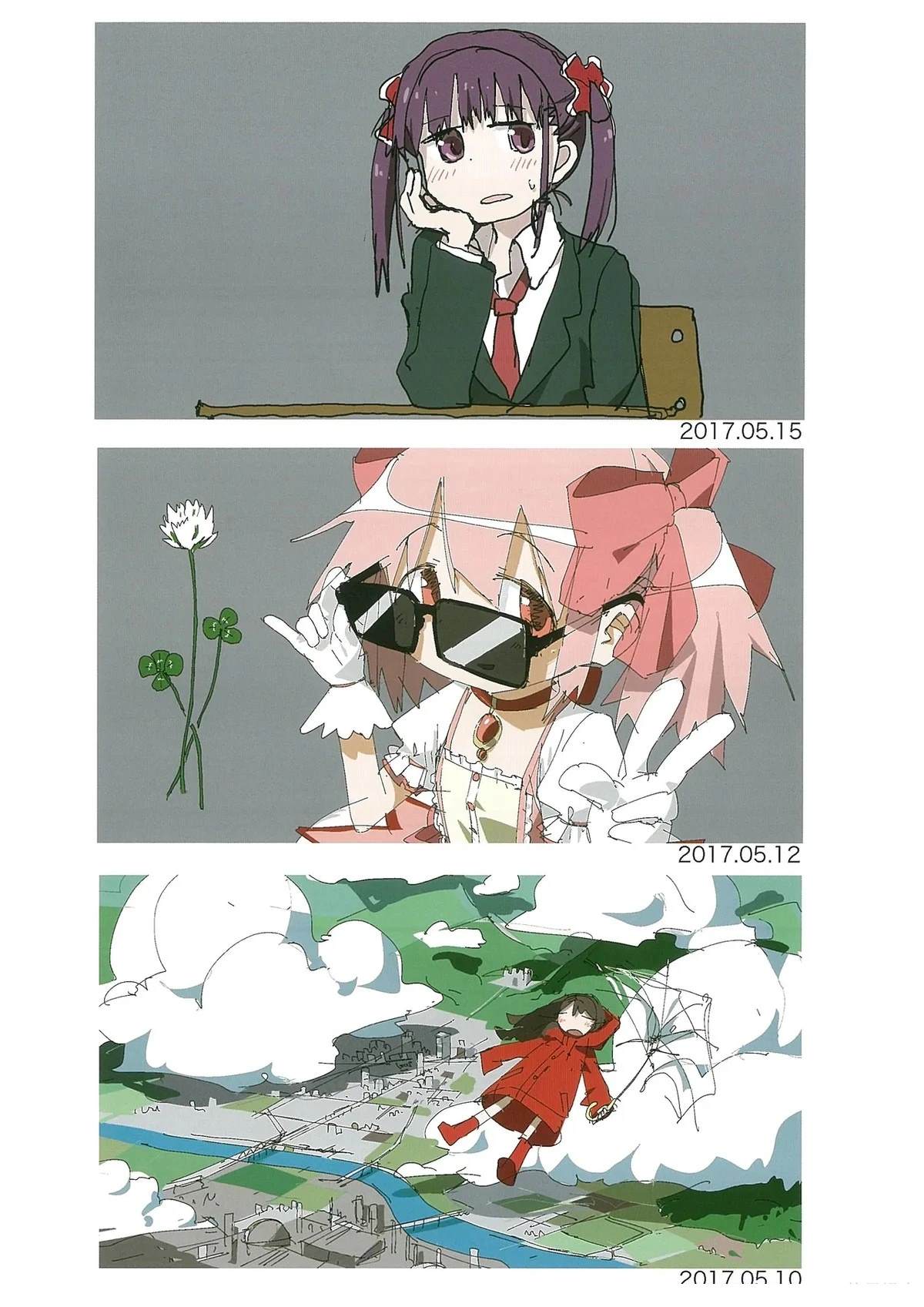 第39页