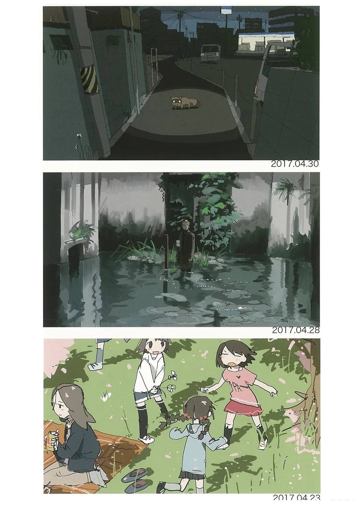 第42页