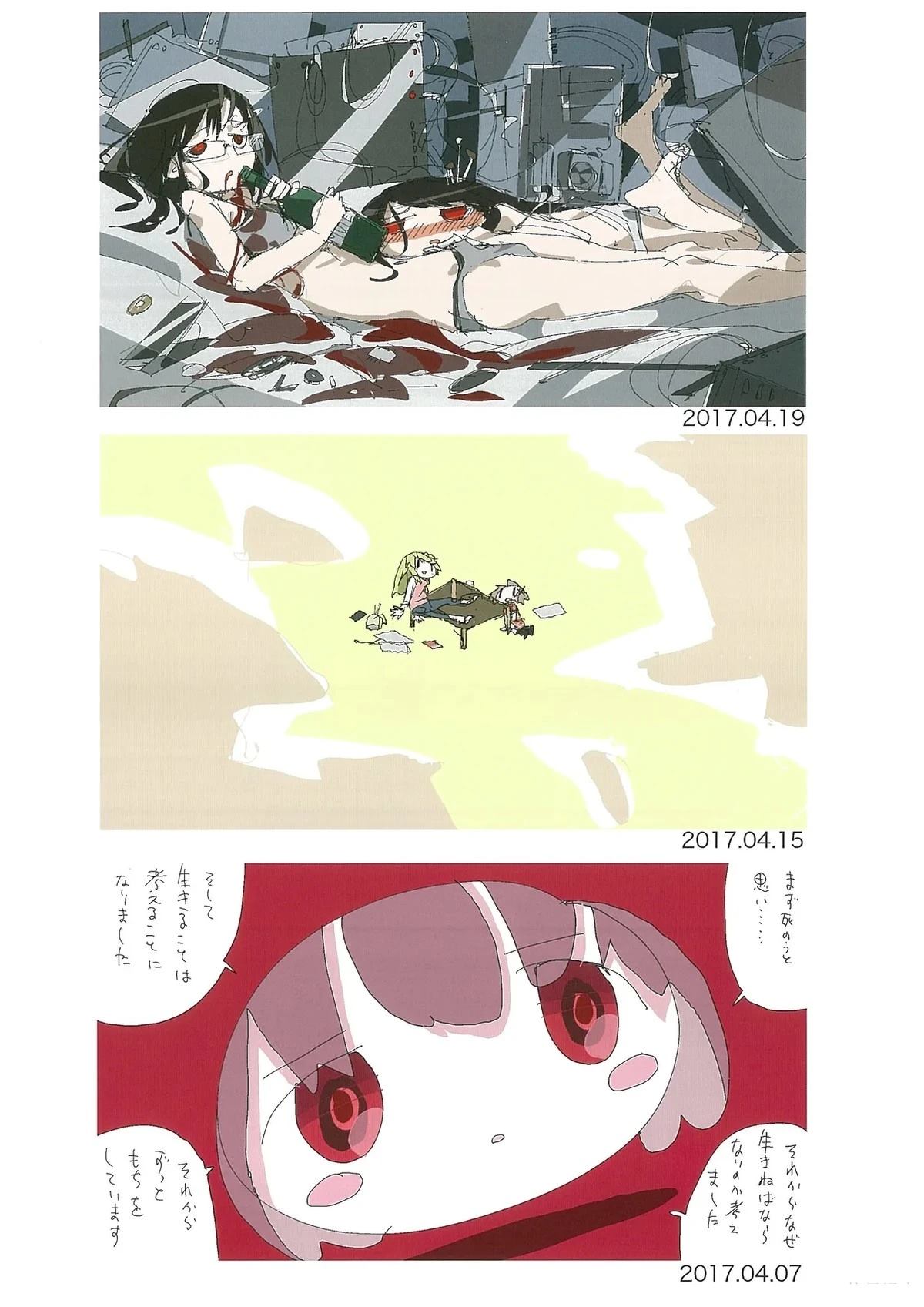 第45页