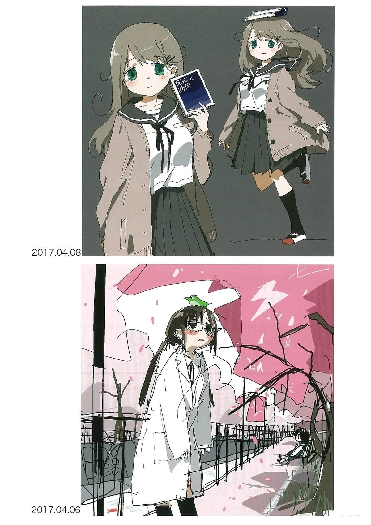 第47页