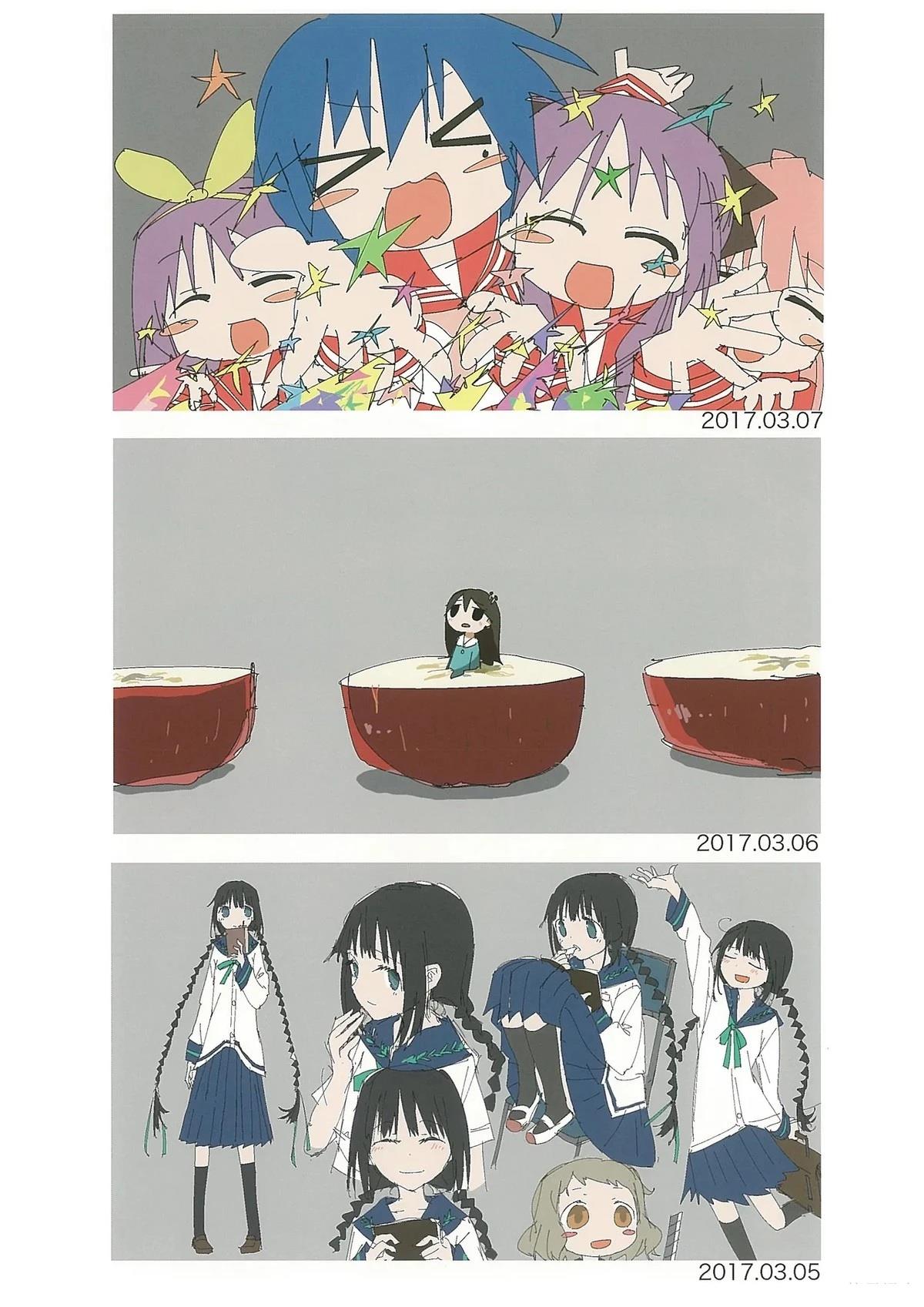 第52页