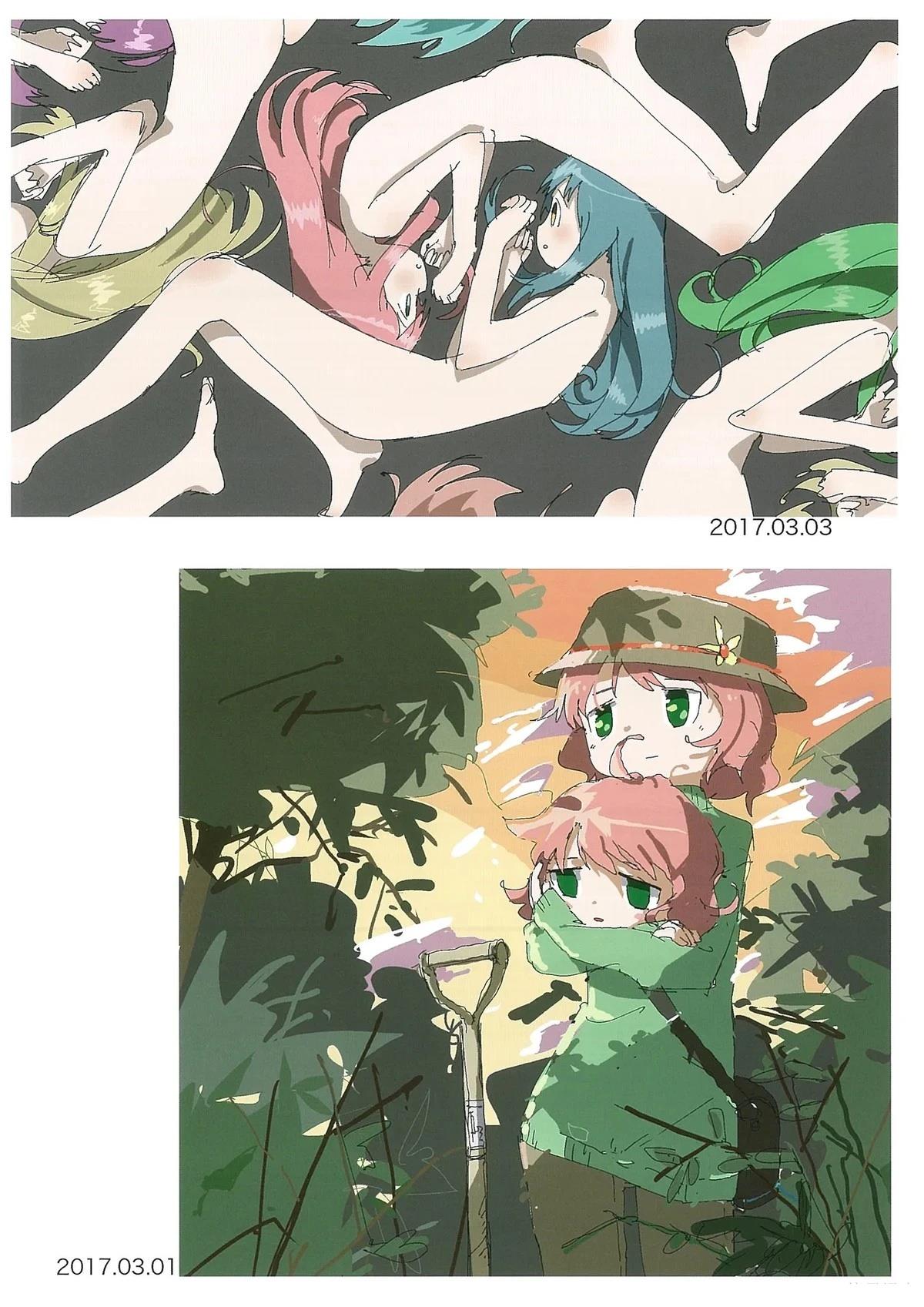 第53页