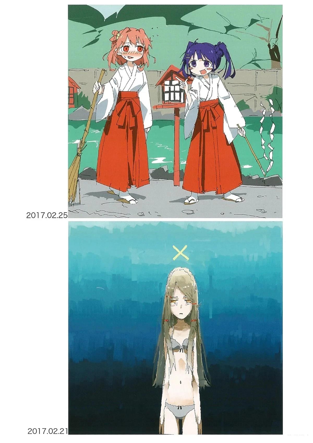 第55页