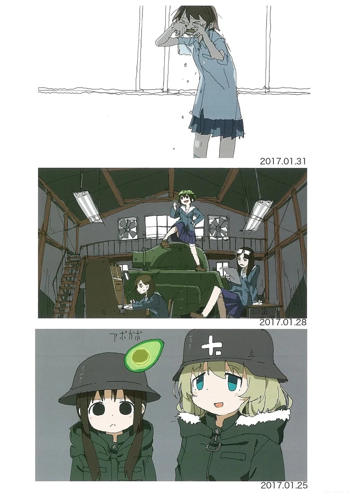 第61页