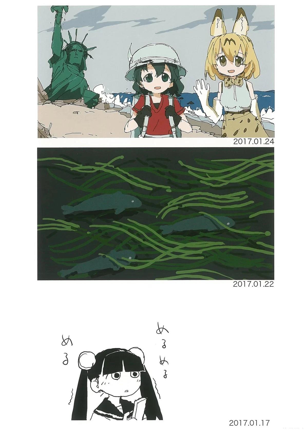 第62页