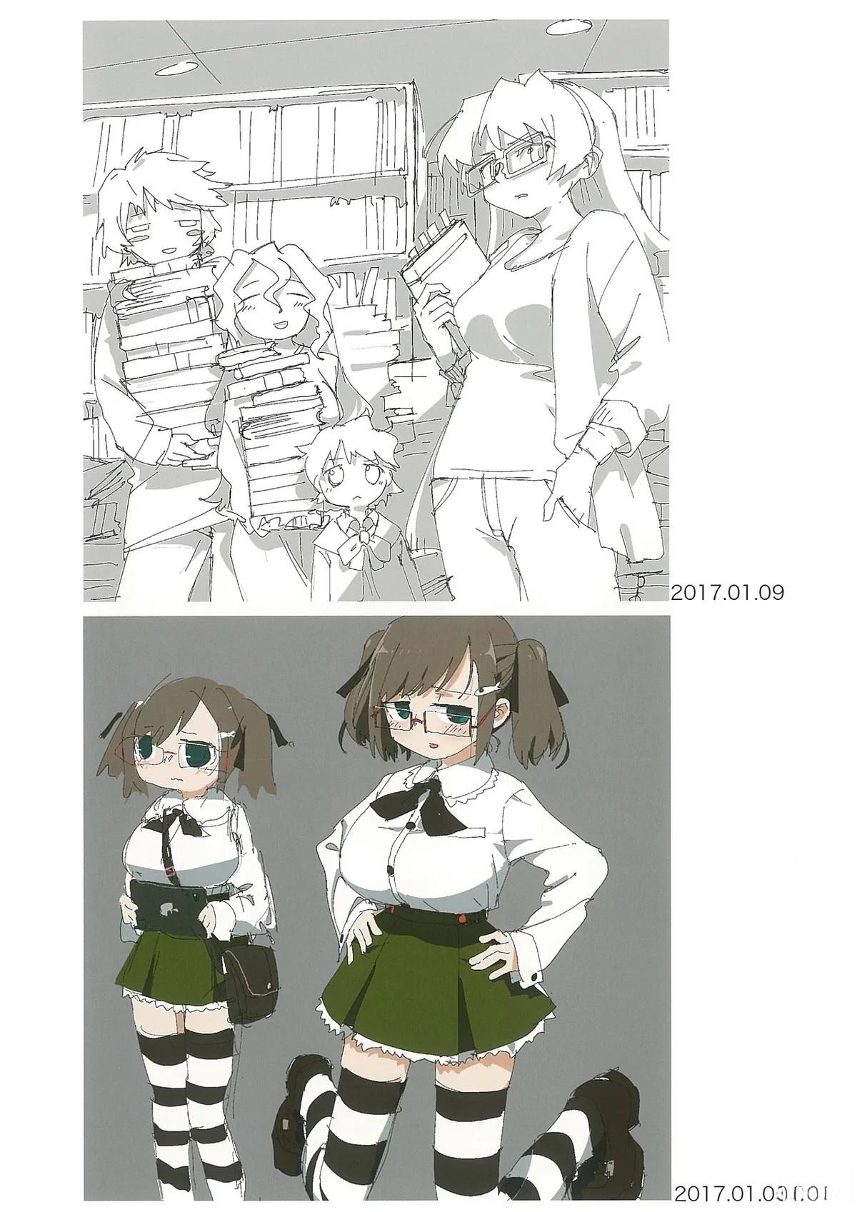 第66页