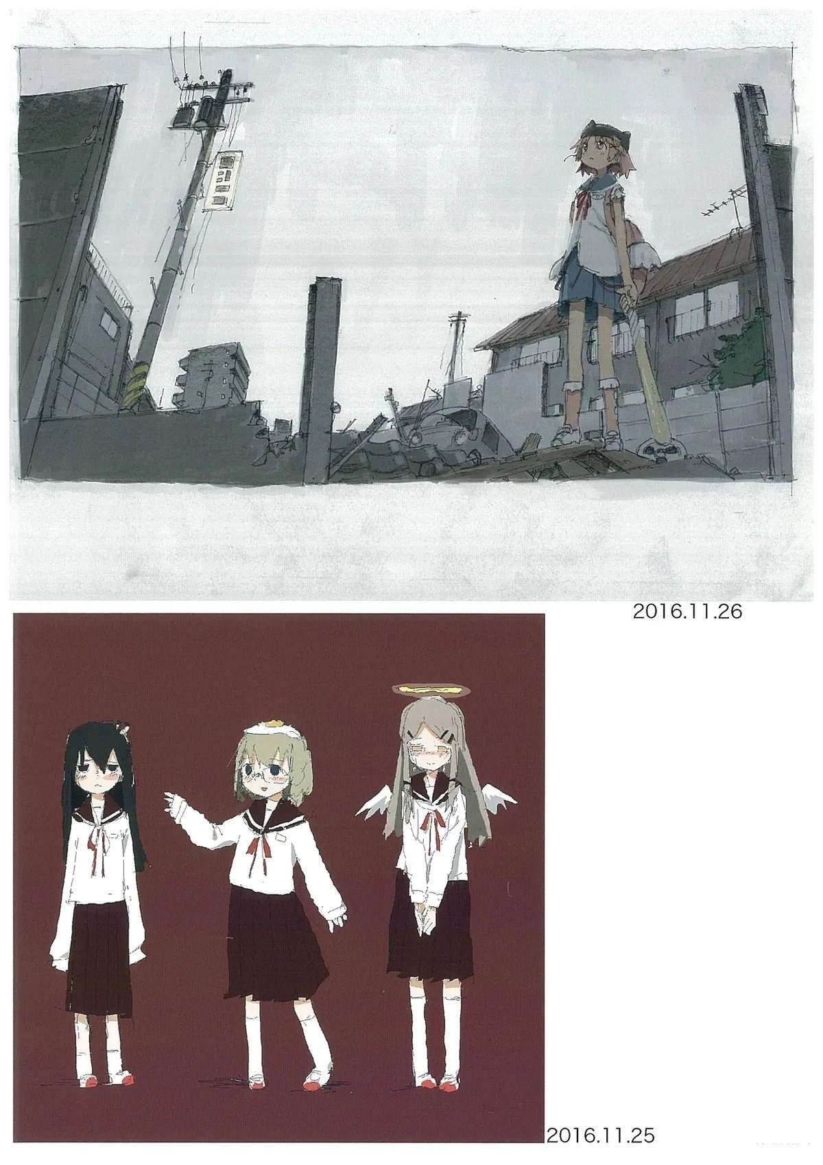 第73页
