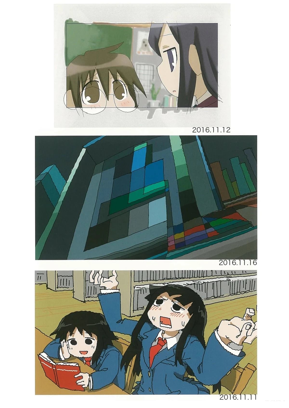 第76页