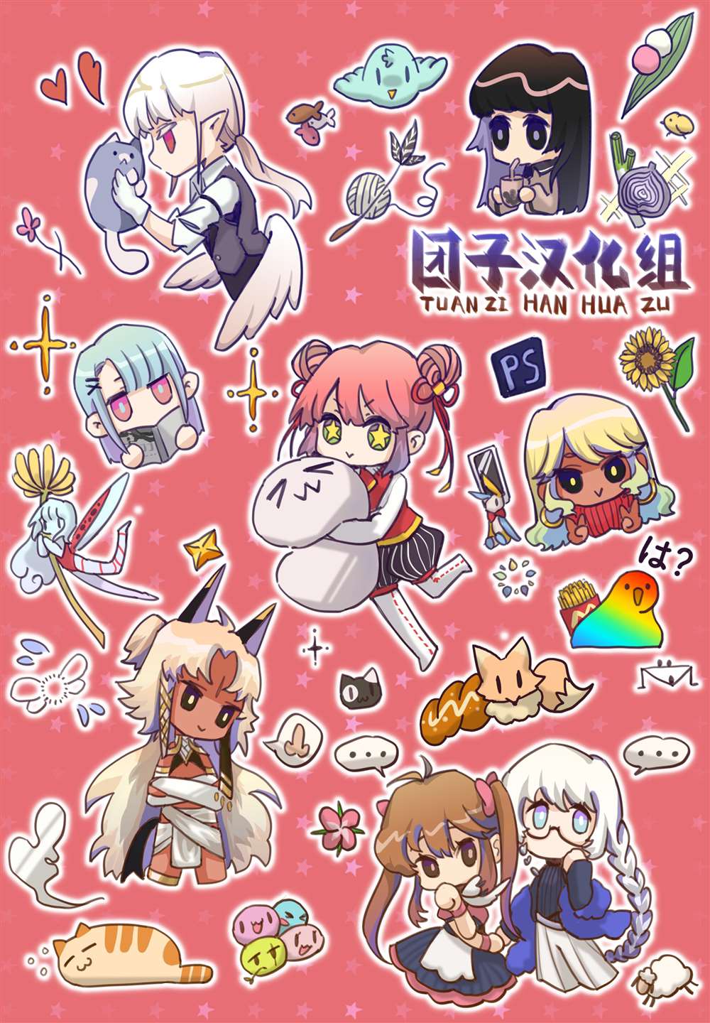 第5页