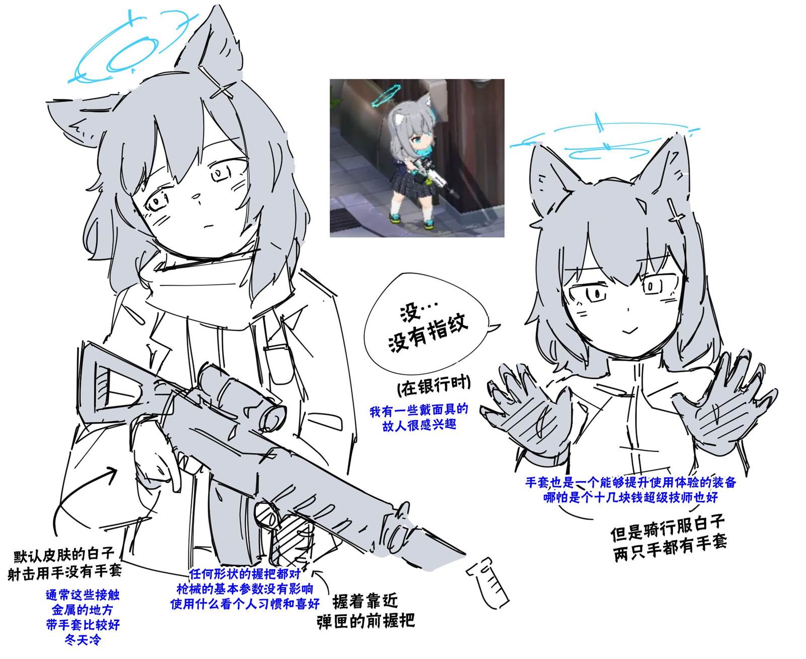 第52页