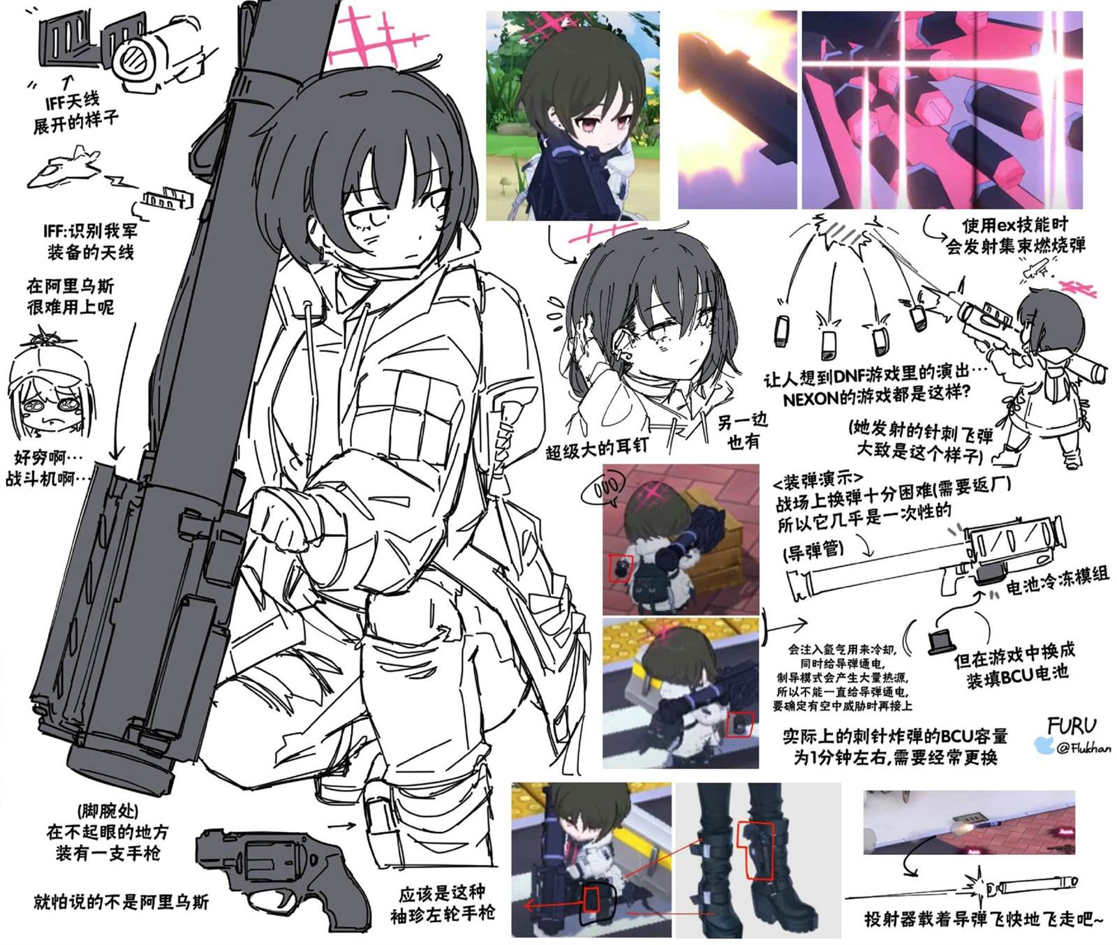 第63页