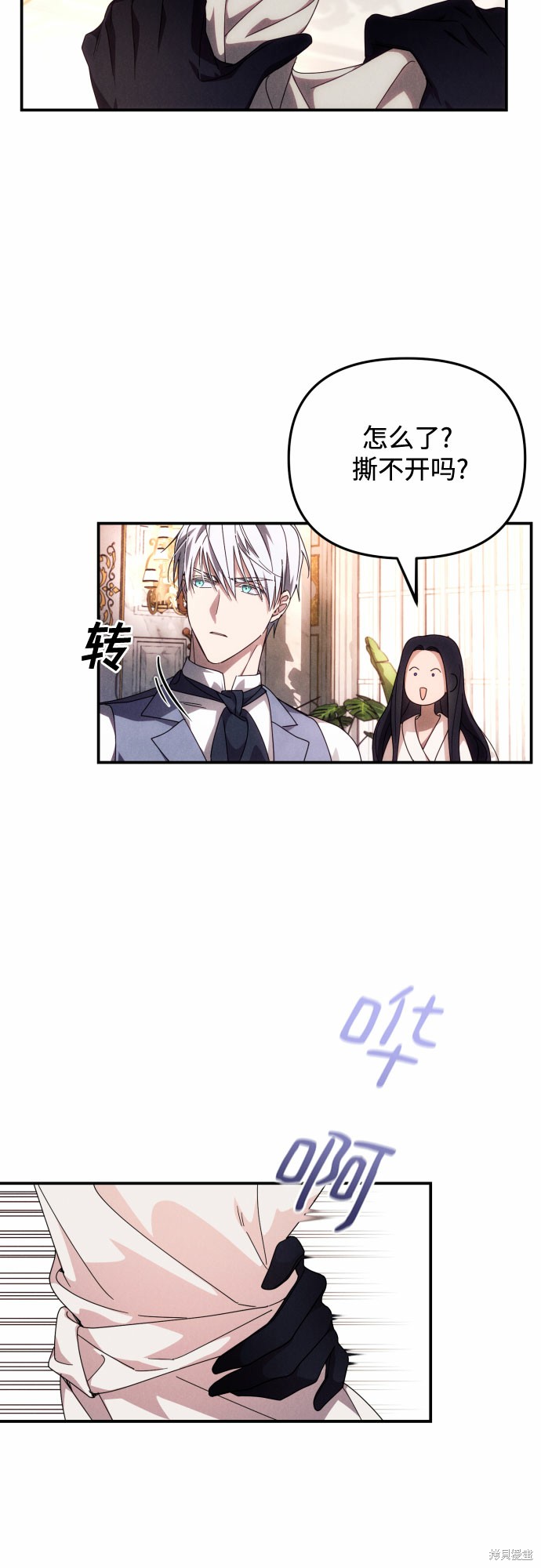第54页