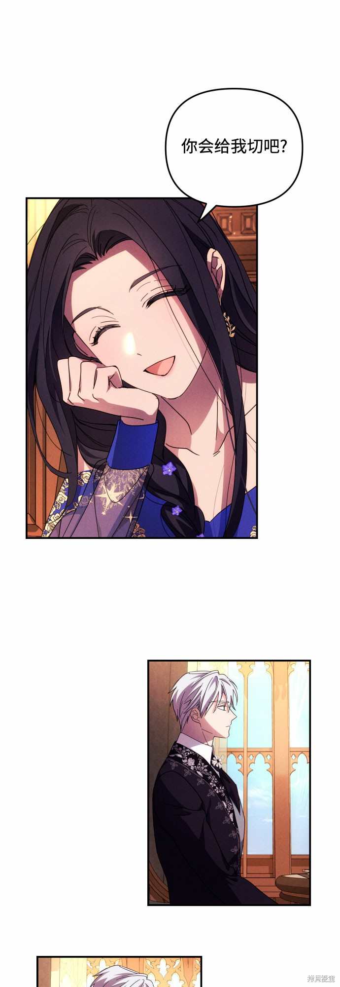 第55页