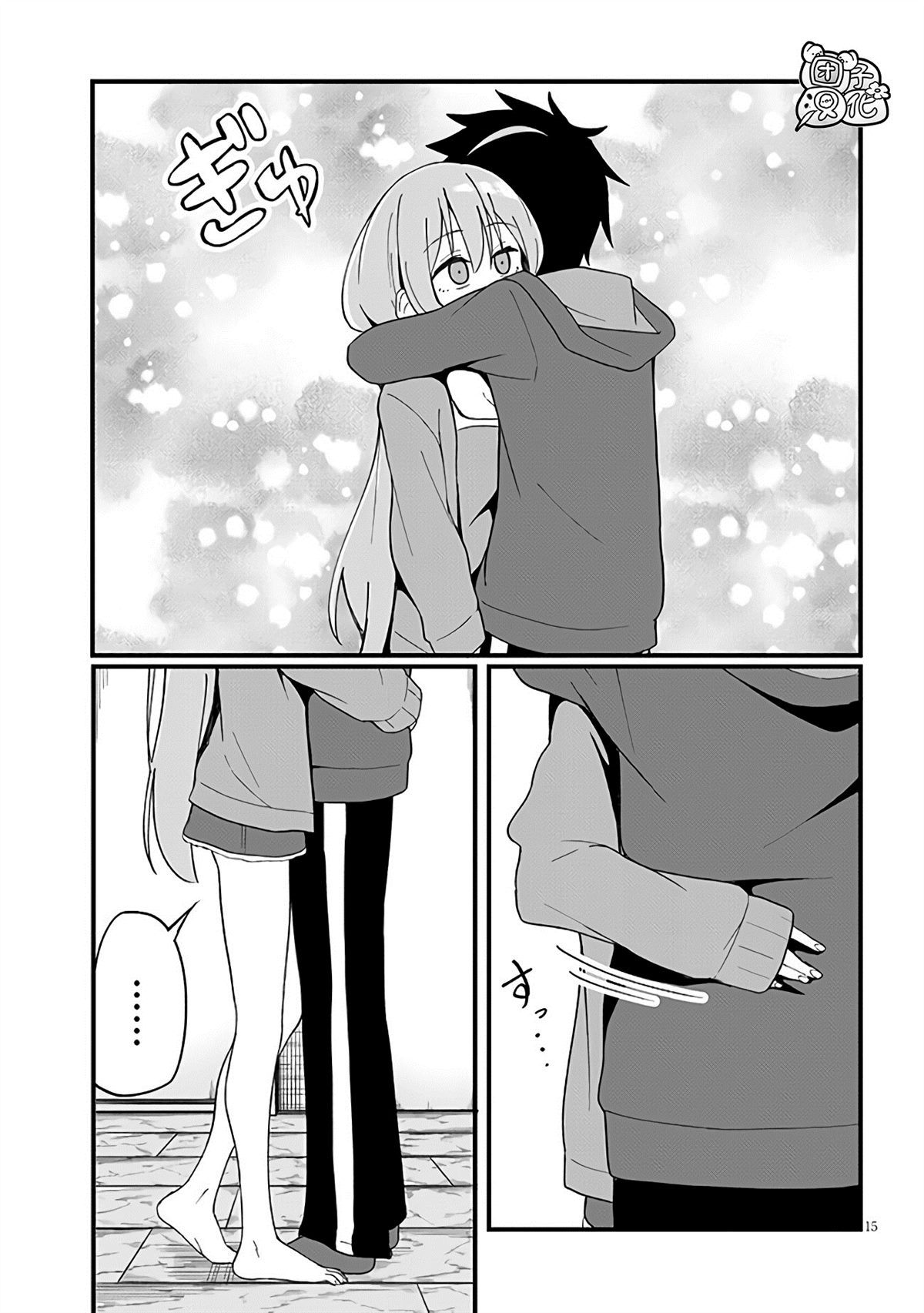 第15页